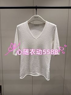 毛织上衣 EBD2SWT002 24年夏装 1499 现货当天发专柜正品