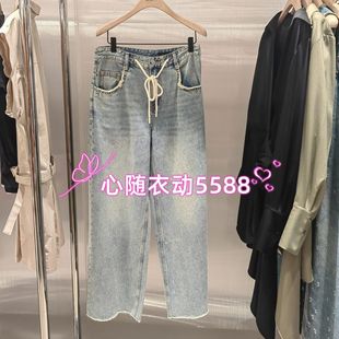 牛仔裤 MBD2JEN004 2024夏款 1299 专柜正品