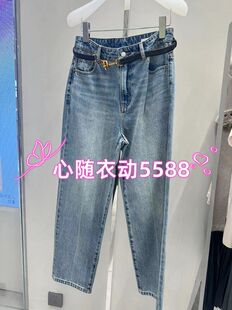 DAZZLE  2I2R604  现货当天发专柜正品24年夏装牛仔裤 1499-1-2