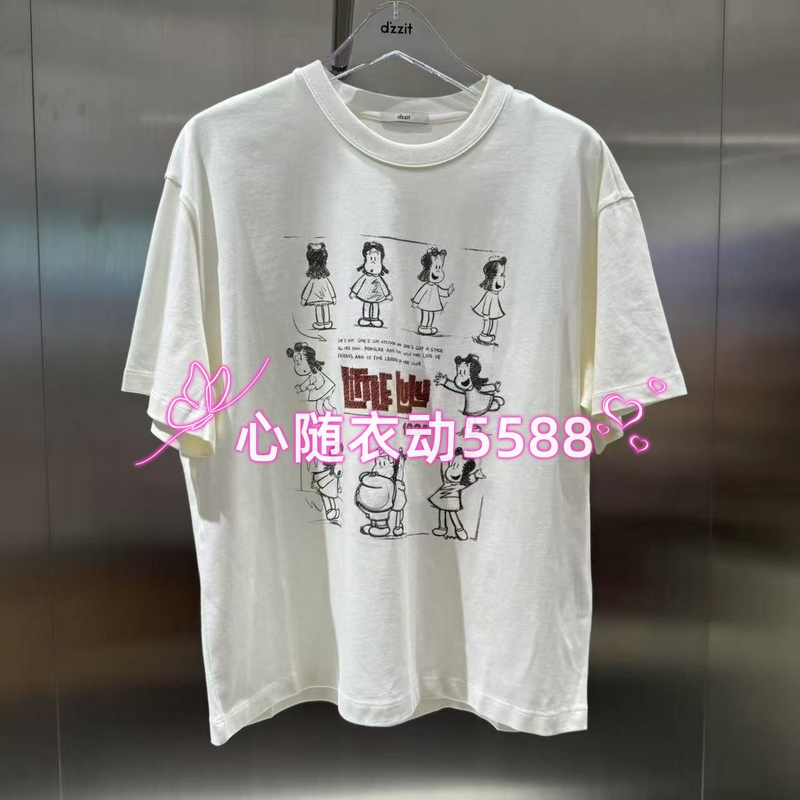 dzzit 3J3B303 心随衣动专柜正品25年秋款T恤 835-1-2