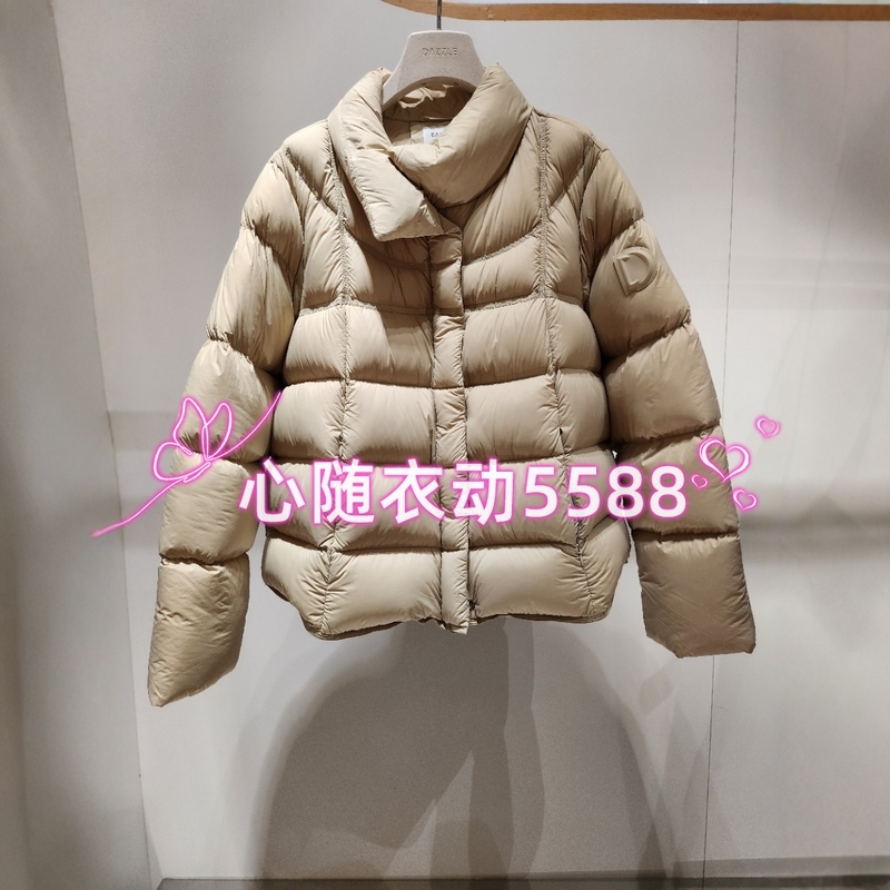 DAZZLE 2J4K217心随衣动专柜正品25年冬款羽绒服 2699-2-1