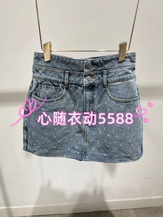 2I1R103 DAZZLE现货当天发专柜正品24春牛仔裤1-2-1499