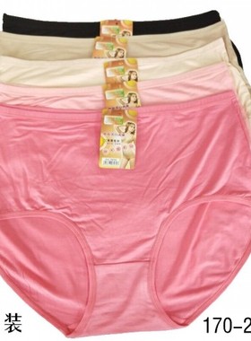 超大码女装内裤夏 中老年胖人莫代尔加肥加大高腰三角裤头女250斤