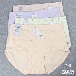 大码女士纯棉三角内裤头舒适透气