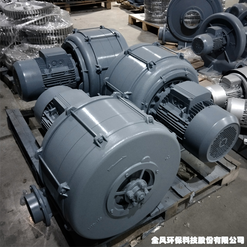 HTB75-104多段透浦式风机 废气废水处理生物反应设备玻璃工业集成