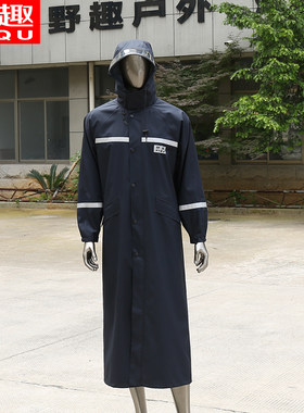 徒步骑行防水透气工作服雨衣成人