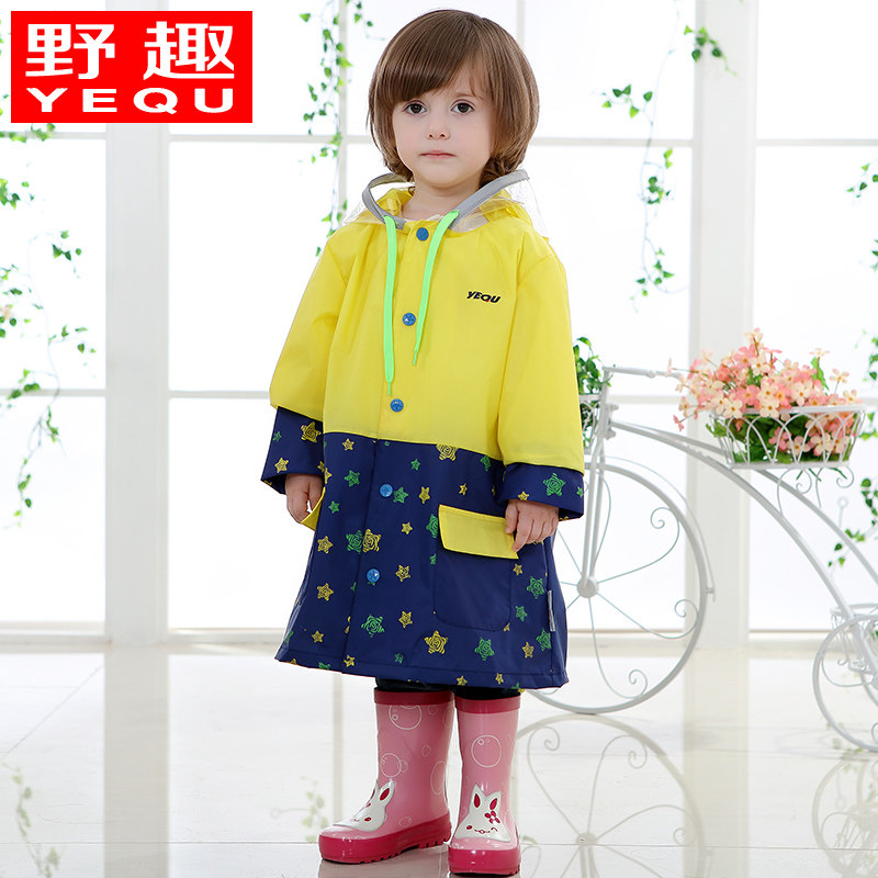 野趣儿童雨衣大帽沿韩版雨披宝宝小孩男女童户外防雨带书包位包邮