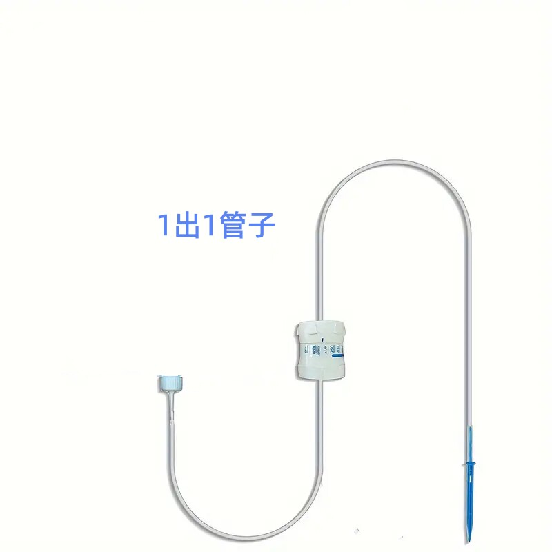 自动浇花器管子多个出口可选只有管子没有袋子请知悉更换使用