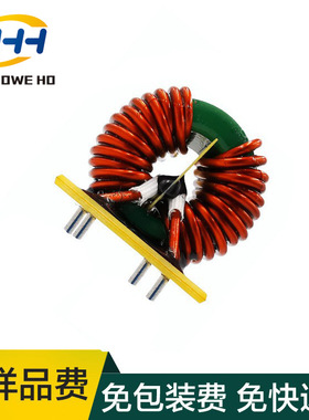 共模滤波磁环电感环形线圈34/35/36/37/38/39/40/41/42/43UH MH