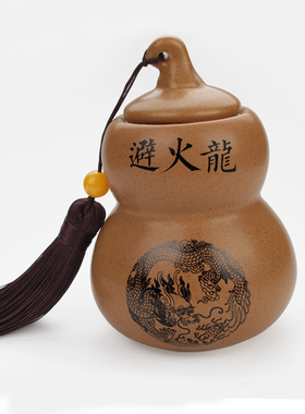 避火龙陶瓷罐瓶摆件厨房在西北角