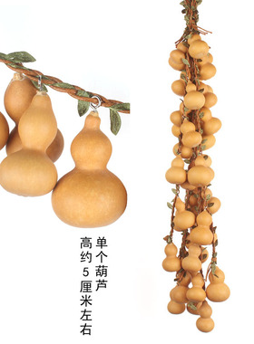 藤条天然小葫芦挂件风水葫芦仿真藤叶绳子葫芦串家居装饰品挂件