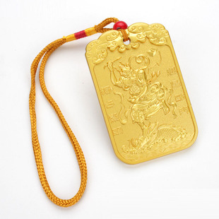 文魁星帝君令牌合金问昌塔挂件鱼跃龙门家居吉祥礼品文长帝君挂饰