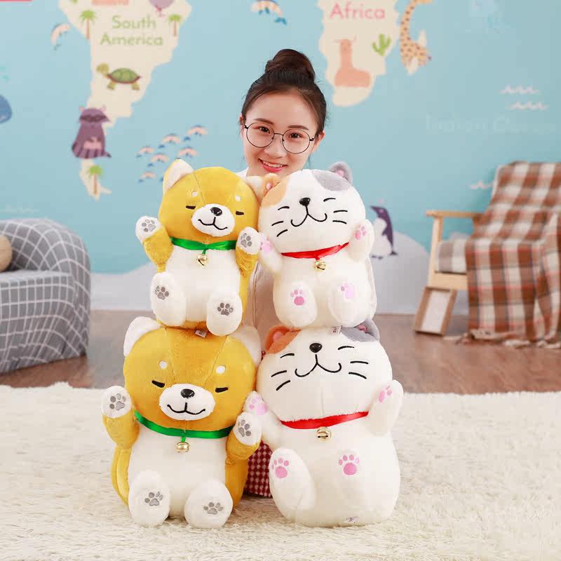 Peluche manga en peluche Shiba Inu - Ref 2694654 Image 12