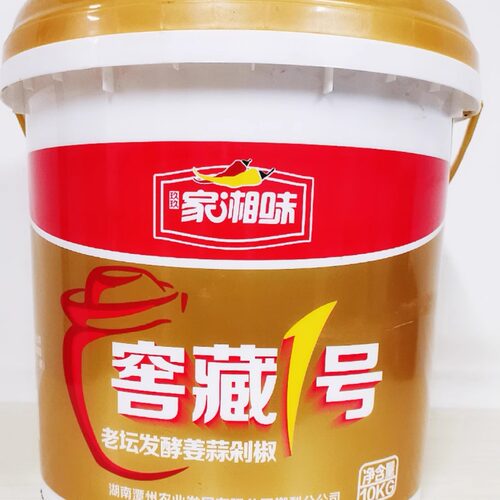 玖玖家湘味蒸鱼头炒菜辣椒湖南