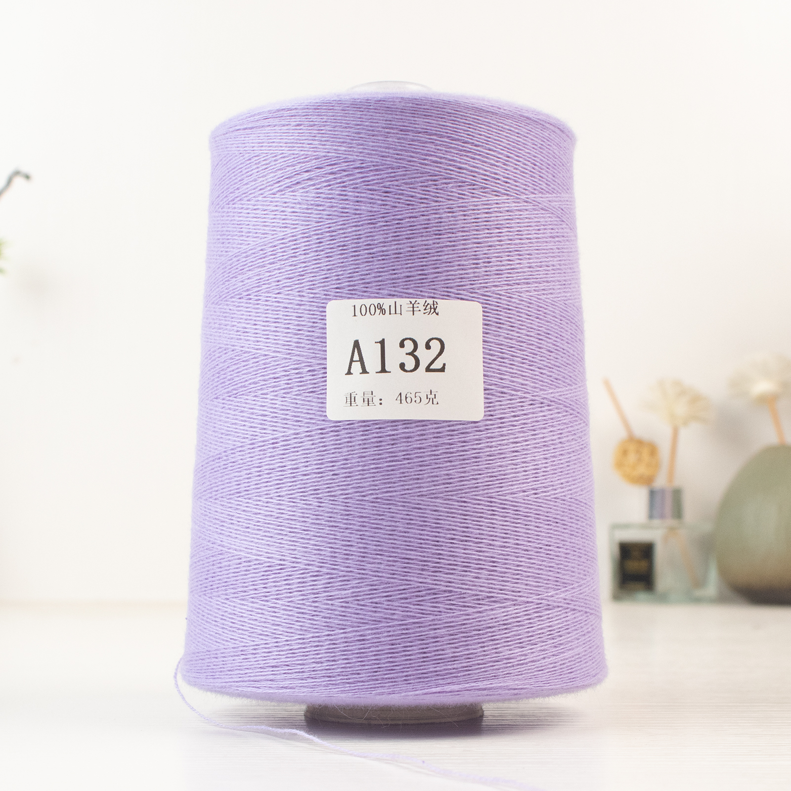 康赛妮剩余纯山羊绒线编织围巾