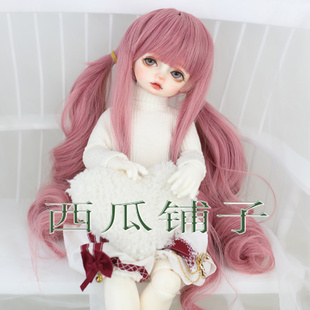 巨婴 三分 3分 BJD假发 高温丝暗粉色长发 网帽头发不含头壳