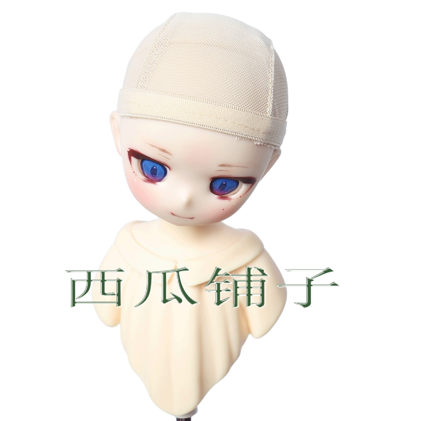 BJD3分/4分假发弹力网弹力网帽bjd假发网帽