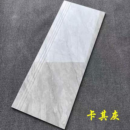 广东通体防滑台阶大理石楼梯瓷砖470x1200一体式梯级踏步砖地砖