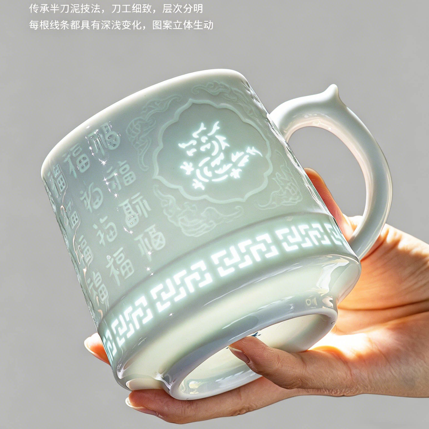 景德镇高温玲珑生肖陶瓷泡茶杯