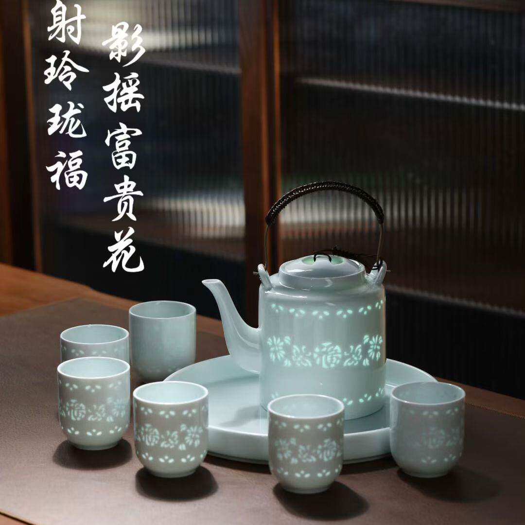 景德镇影青玲珑茶壶套装