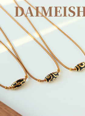 新款时尚简约九眼天珠项链轻奢感精致百搭气质可调节毛衣链女