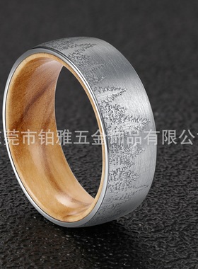 热销8mm钨钢戒指抗敏感橄榄木内圈镭射森林男士结婚礼物