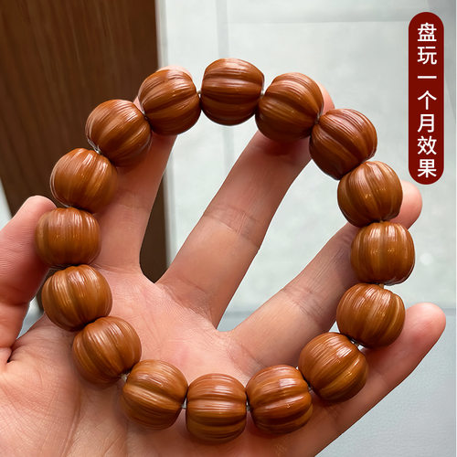 精品猴头南瓜a级文玩核桃单圈精雕手串男女佛珠盘玩饰品工厂