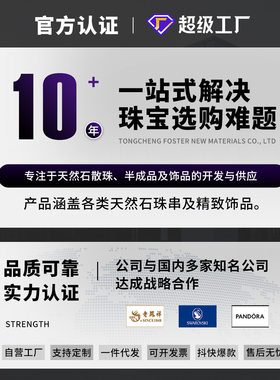 跨境热销天然金丝玉手链戈壁彩玉圆珠单圈手串国风玉石饰品