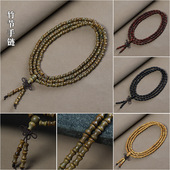 绿檀檀香木竹节手串108颗多圈紫光檀佛珠檀木念珠文玩饰品男女