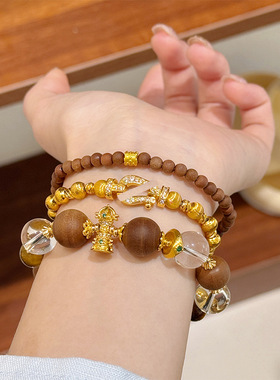 复古轻奢时尚气质精致百搭老山檀白水晶手串文玩感串珠手饰女