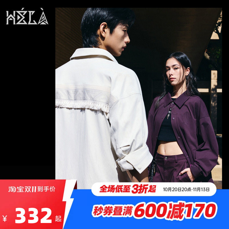 安踏凯里·欧文Hélà系列丨梭织运动外套男女美式风衣972611603