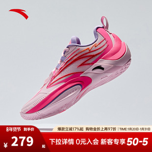 【迪温琴佐同款】安踏瞬息1V2丨氮科技篮球鞋男子专业低帮运动鞋