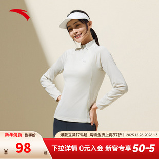 透气健身跑步长袖 安踏半拉链立领速干长T女秋季 针织衫 长袖 t恤 新款