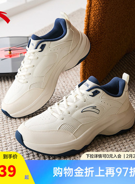 林孝埈同款 |安踏ACE2休闲鞋男鞋2026春季网球风官方白色运动鞋男