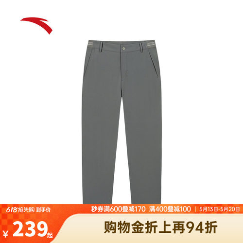 安踏精英系列丨舒乐商务运动长裤男装梭织直筒休闲裤子152537513S