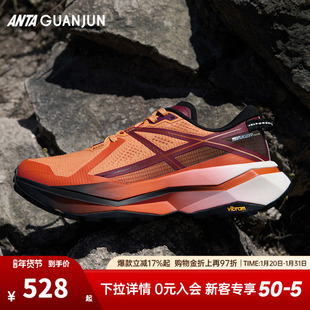 安踏冠军户外系列 猎隼2精英版氮科技男女运动越野跑鞋112445516A