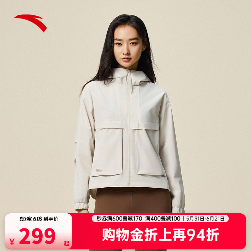 安踏工装风休闲外套女夏季新款防风夹克梭织运动上衣162537611N