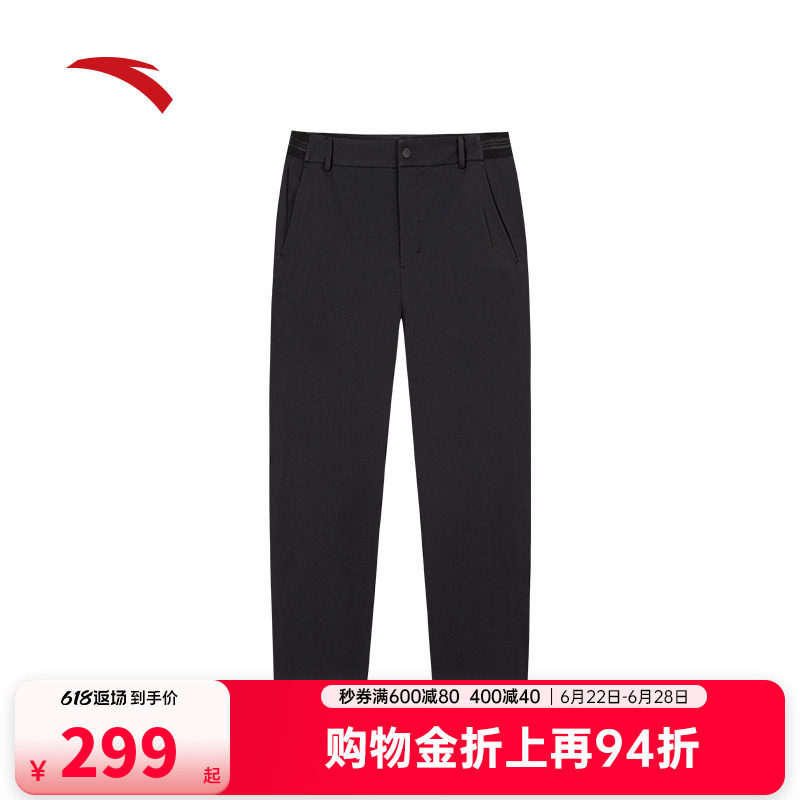 安踏精英系列丨梭织运动长裤男士秋新款透气弹力直筒裤152537513N