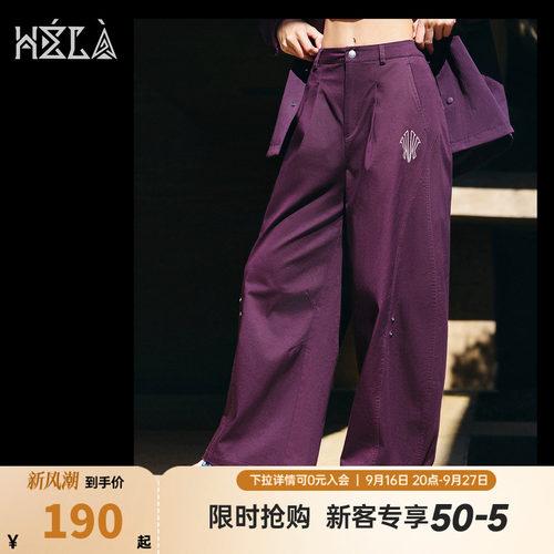 安踏凯里·欧文系列丨运动长裤女2026秋季新款梭织休闲直筒运动裤