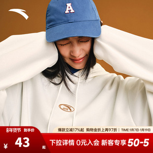 安踏运动帽棒球帽潮流简约百搭防晒遮阳帽刺绣鸭舌帽复古棒球帽子