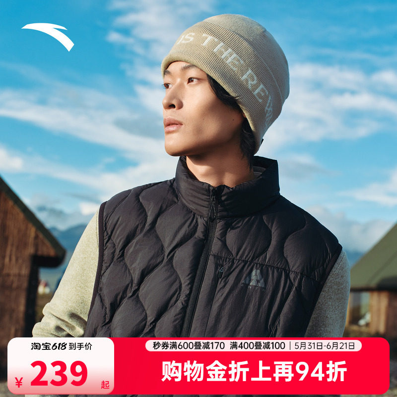 安踏羽绒马甲丨立领短款外套男装冬季新款黑色棉服夹克外套