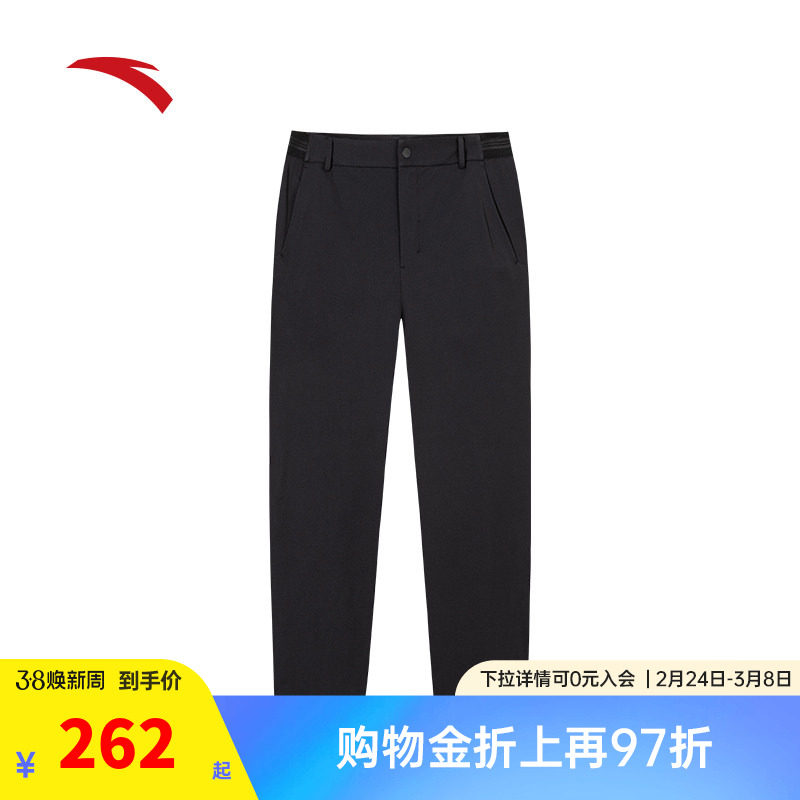 安踏精英系列丨梭织运动长裤男士秋新款透气弹力直筒裤152537513N