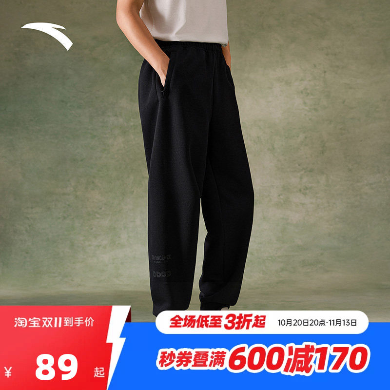 安踏篮球6D裤 | 迪文琴佐篮球裤男子秋季新款针织长裤宽松扎袜裤