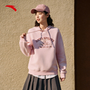 连帽长袖 秋季 安踏休闲套头卫衣女款 上衣162518718S 关晓彤同款