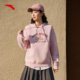 上衣162518718S 安踏休闲套头卫衣女款 连帽长袖 秋季 关晓彤同款