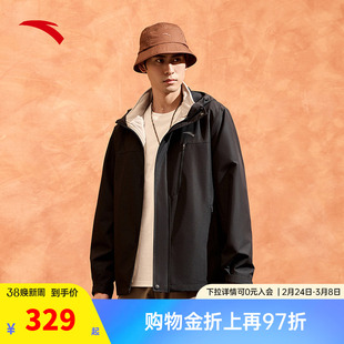 安踏防泼水外套丨三合一梭织运动外套男新款户外登山服上衣两件套