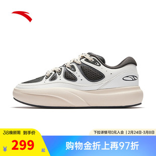 安踏龟背竹男板鞋厚底增高面包鞋潮流运动鞋112548074