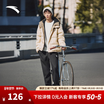 安踏KT三防运动长裤男冬季新款防泼水梭织运动裤加绒宽松直筒裤子