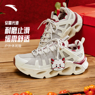 关晓彤同款安踏光迹软底舒适休闲鞋女新年配色运动鞋122618802