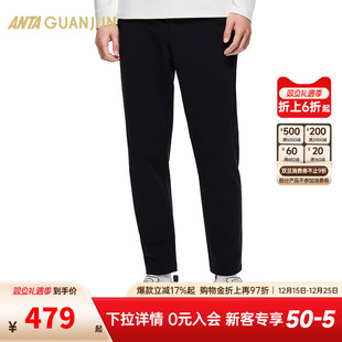 商务直筒裤 男士 152440309 磨毛保暖运动长裤 安踏冠军全天候系列